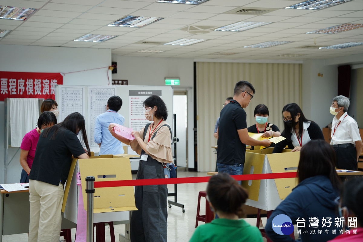 竹縣選舉委會投票模擬演練