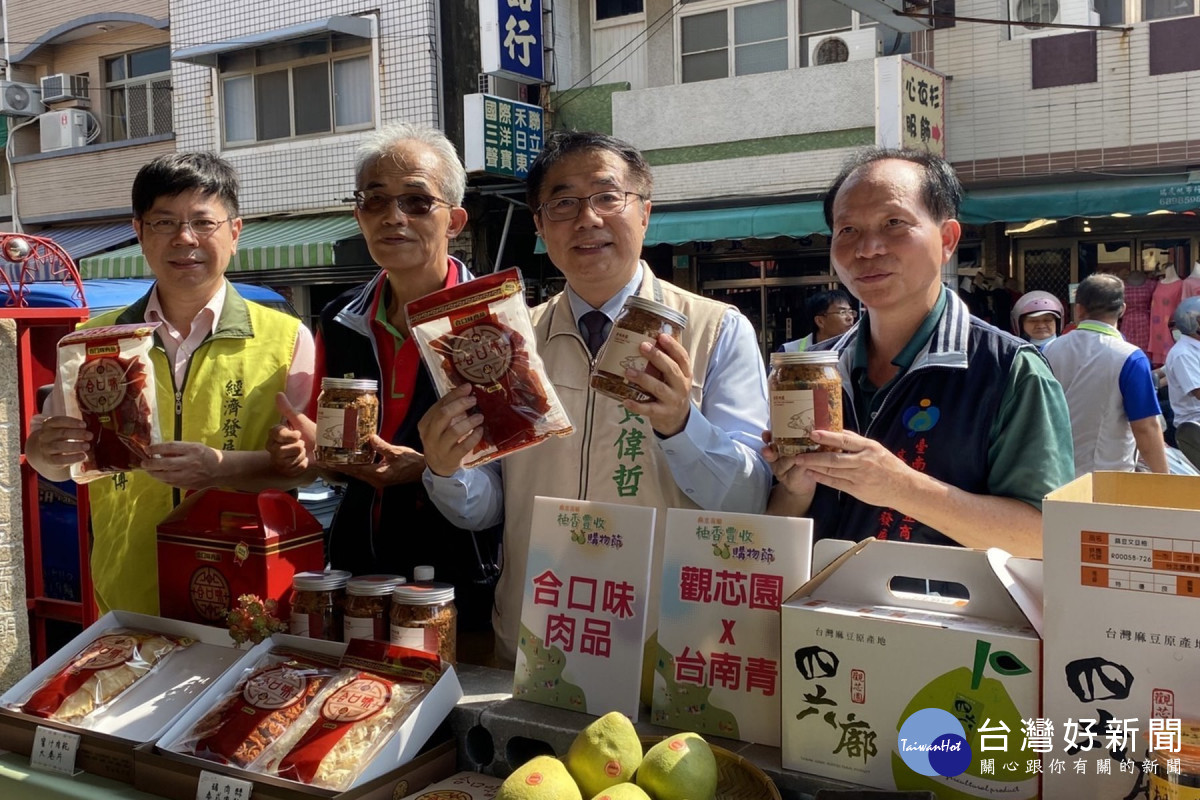 新聞圖片