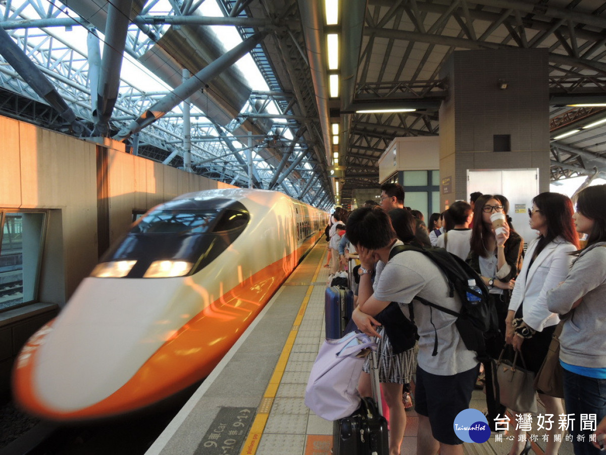 高鐵國慶連假再加開6班次列車　9/22凌晨零時起開放購票