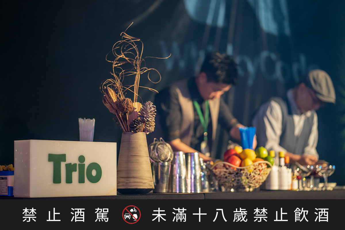 台灣調酒教父王靈安老師及Trio調酒專業團隊，精心打造主題專屬調酒。