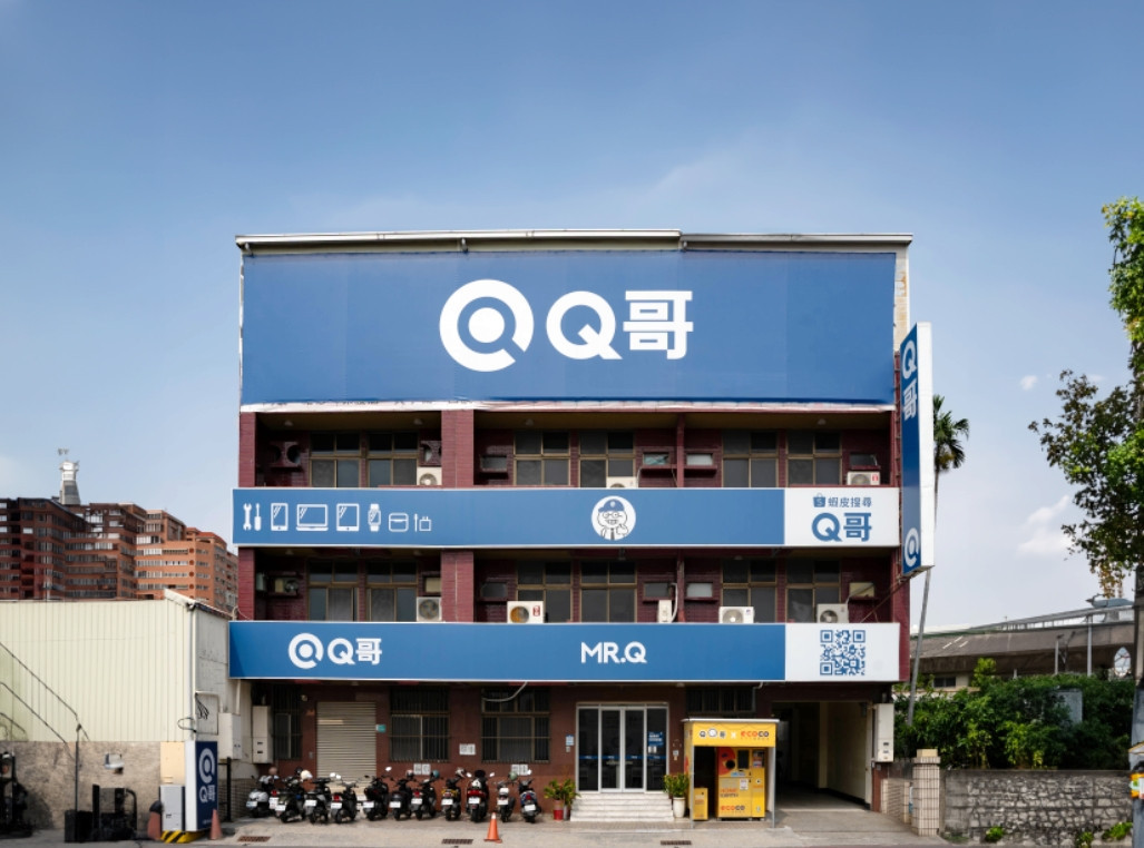Q哥台南崇善總店（台南市東區崇善路301號）。（圖／Q哥提供）