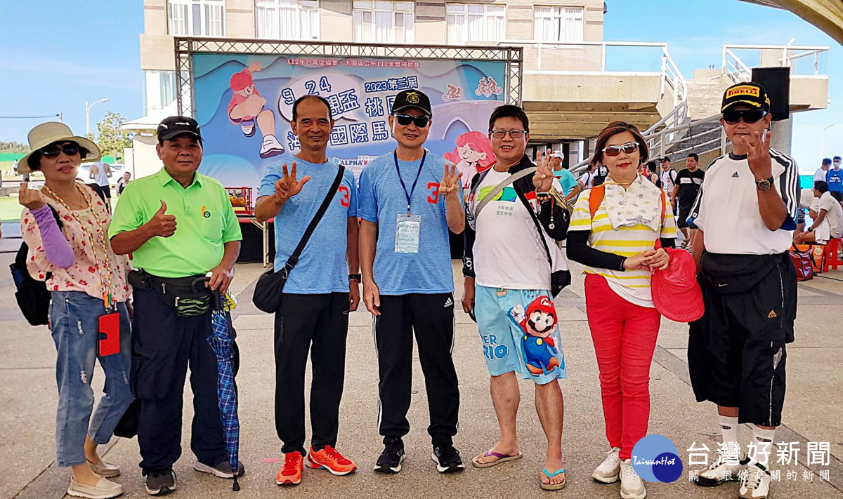 第三屆大觀盃海洋國際馬拉松賽       四千五百人與會熱情開跑