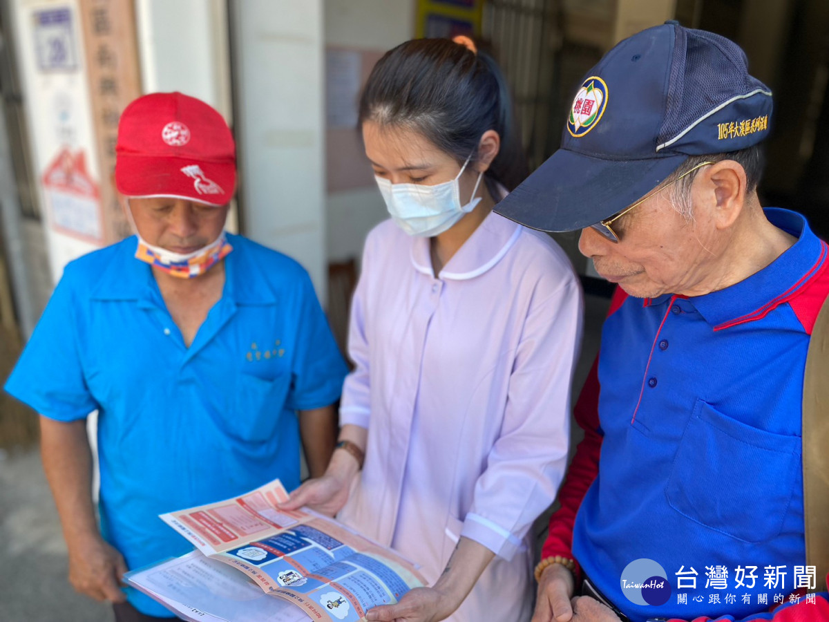 桃園市就醫服務改善計畫社區宣導。