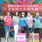 國家新城福德宮建宮四十五周年慶　邱佩琳祈願市政順利