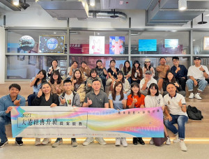 ▲「2023大港經典升級提案競賽」透過與企業實務跨界交流提升青年創新思維和實踐能力。