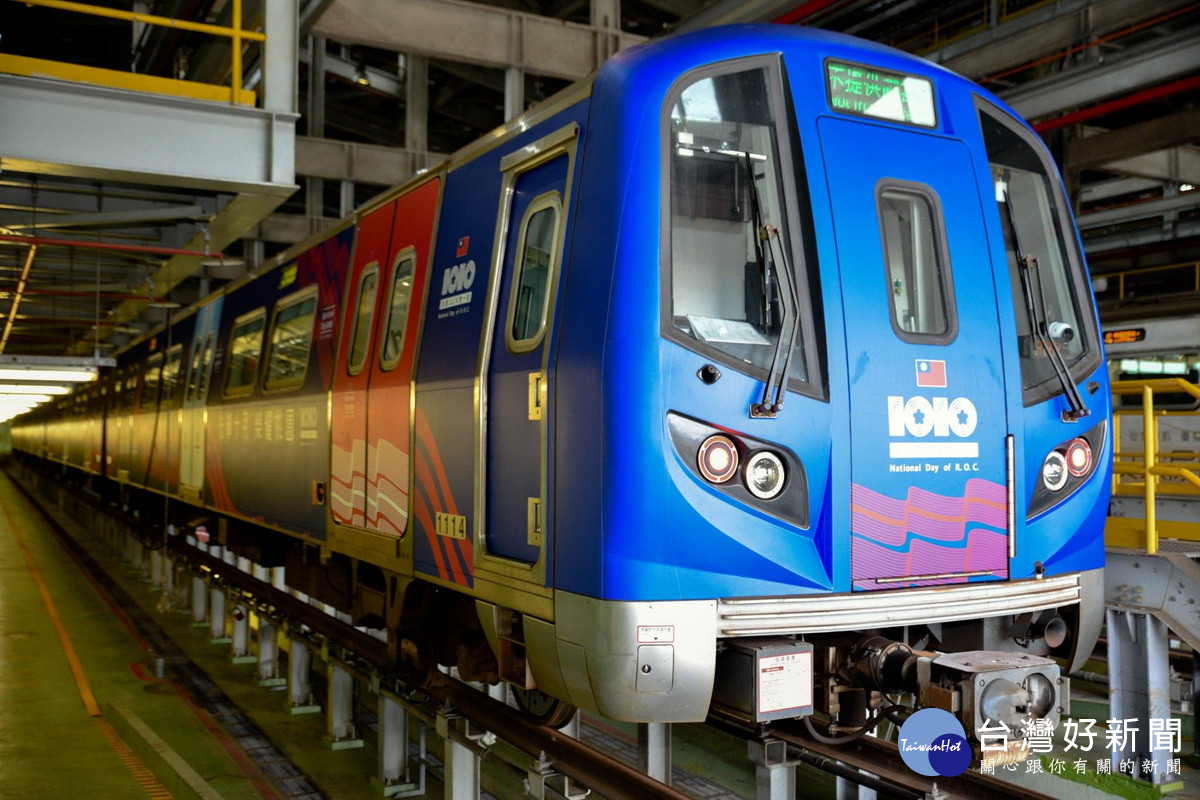光輝十月榮耀桃園　機場捷運線推出國慶彩繪列車、主題車站