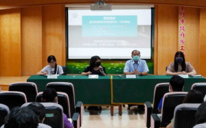 ▲高市勞工局為強化事業單位法令遵循、企業誠信治理之觀念，舉辦「勞動基準法宣導暨區辨圖利與便民」企業座談會。