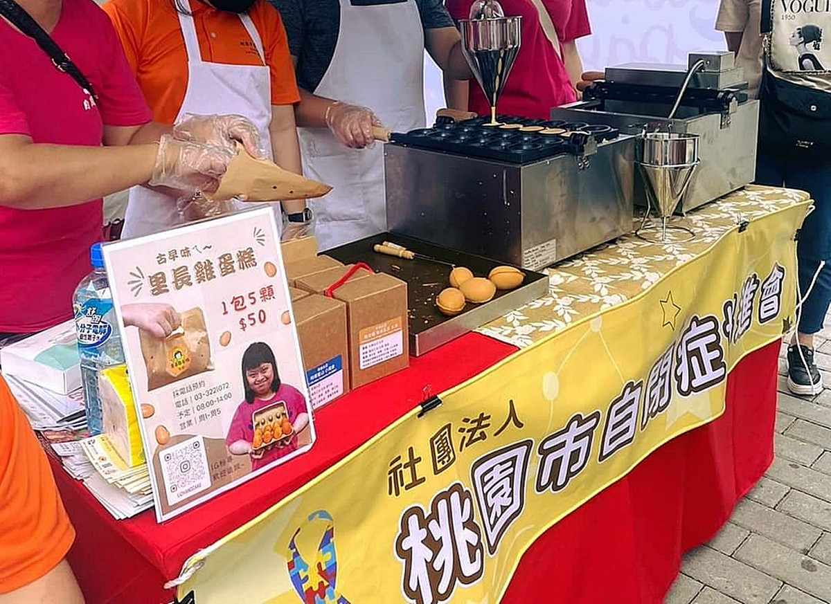 重啟「星」希望       桃園市自閉症協進會第三屆自行車選手挑戰環花東開騎