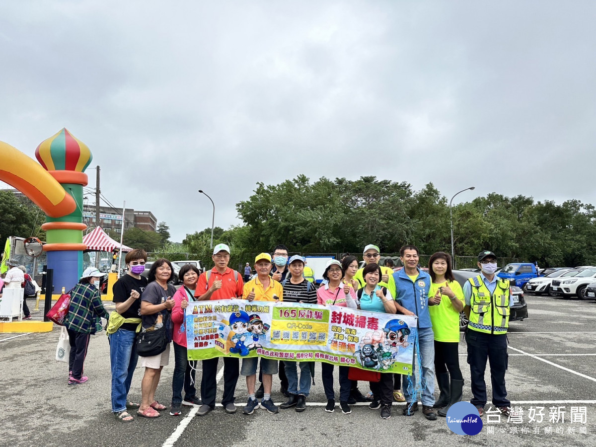 楊梅分局落實推動社區警政再出發工作，宣導保護婦幼、及反詐騙犯罪預防等基本觀念。