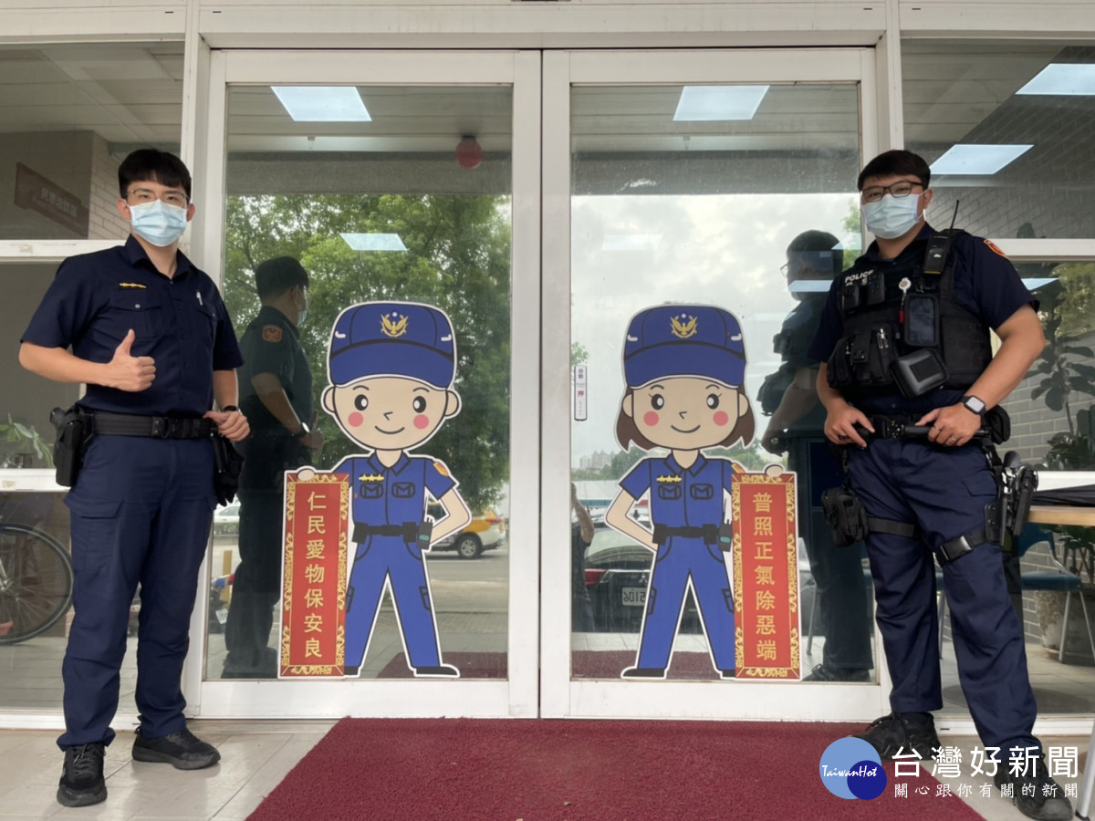 警員林冠佳及蕭羲翔火速到場協助。<br />
<br />
