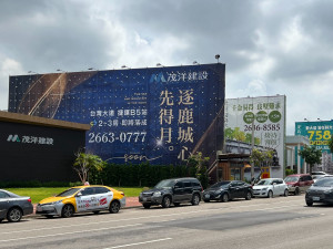 茂洋建設所推出的「台灣大道案」近800坪基地坐落於正台灣大道上、捷運藍線B5站，頗受自住客青睞。圖片業者提供