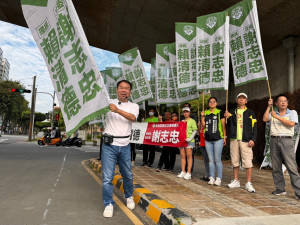 台中市第八選區立委參選人謝志忠展開路口拜票