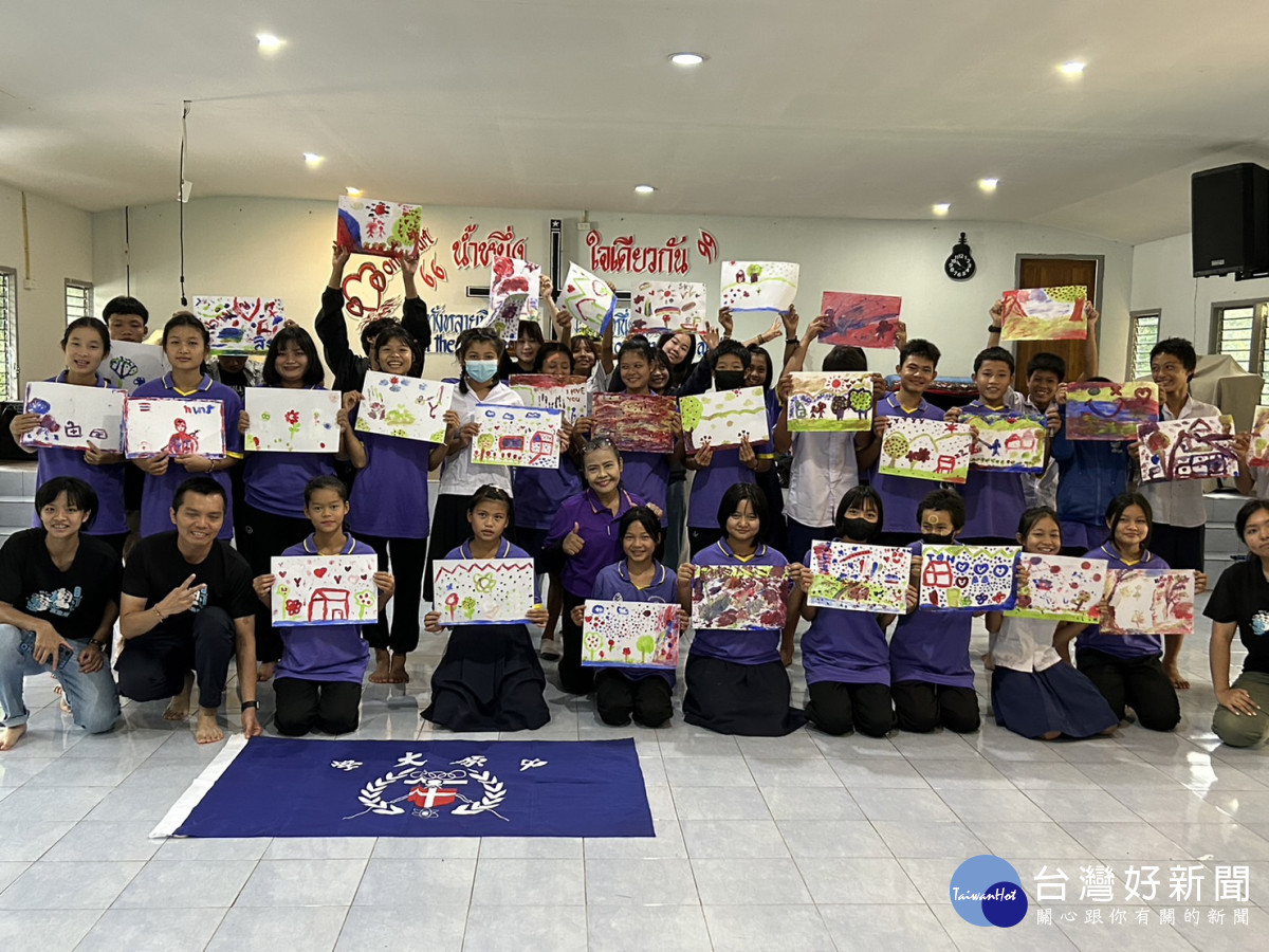 中原大學泰國志工隊以藝術為媒介，陪伴孩童創作發掘創造力。