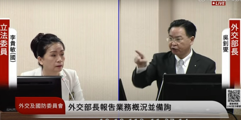 被酸這句！吳釗燮暴怒　拍桌嗆藍委「人身攻擊」