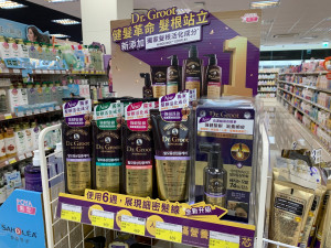 寶雅獨家上市健髮洗髮精　展現細密髮線獲好評（圖：品牌提供）