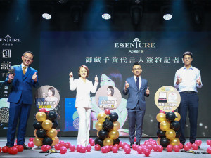 消費高手3.0支藝樺代言頂級生酵素膏，御藏千養創熱銷25萬瓶佳績。