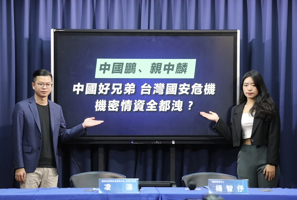 中國國民黨發言人楊智伃（右）與桃園市議員凌濤（左）（圖／中國國民黨）