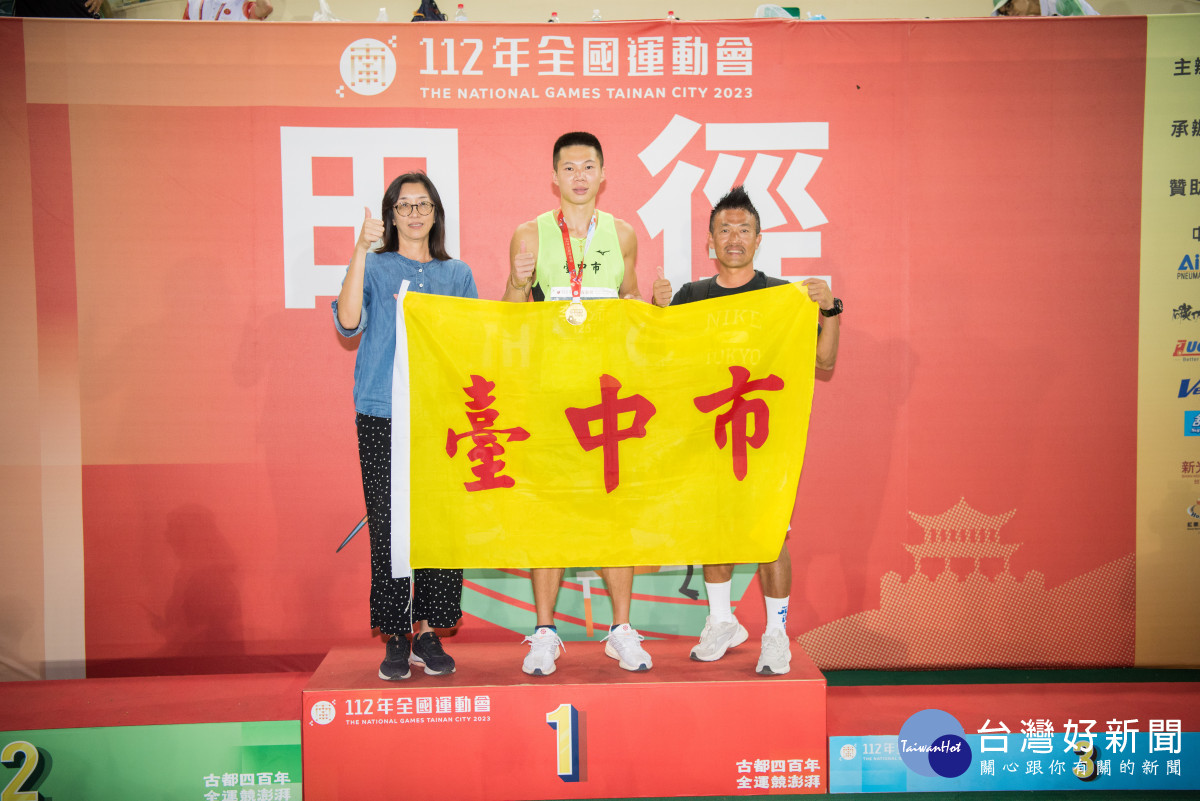 李允辰選手三級跳遠跳出16公尺19勇奪金牌，並破大會紀錄。
