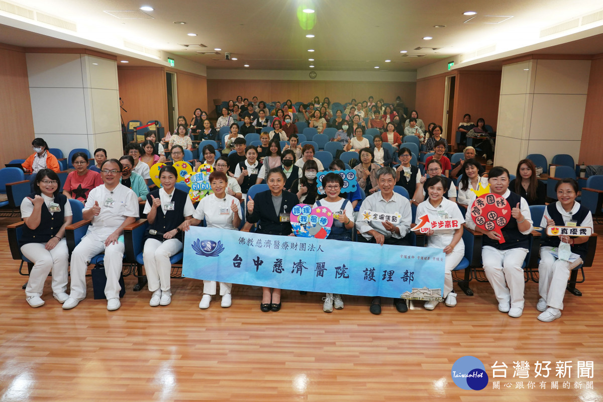 高齡友善國際研習會廿七日在台中慈濟醫院舉辦，吸引近150位學員參與。