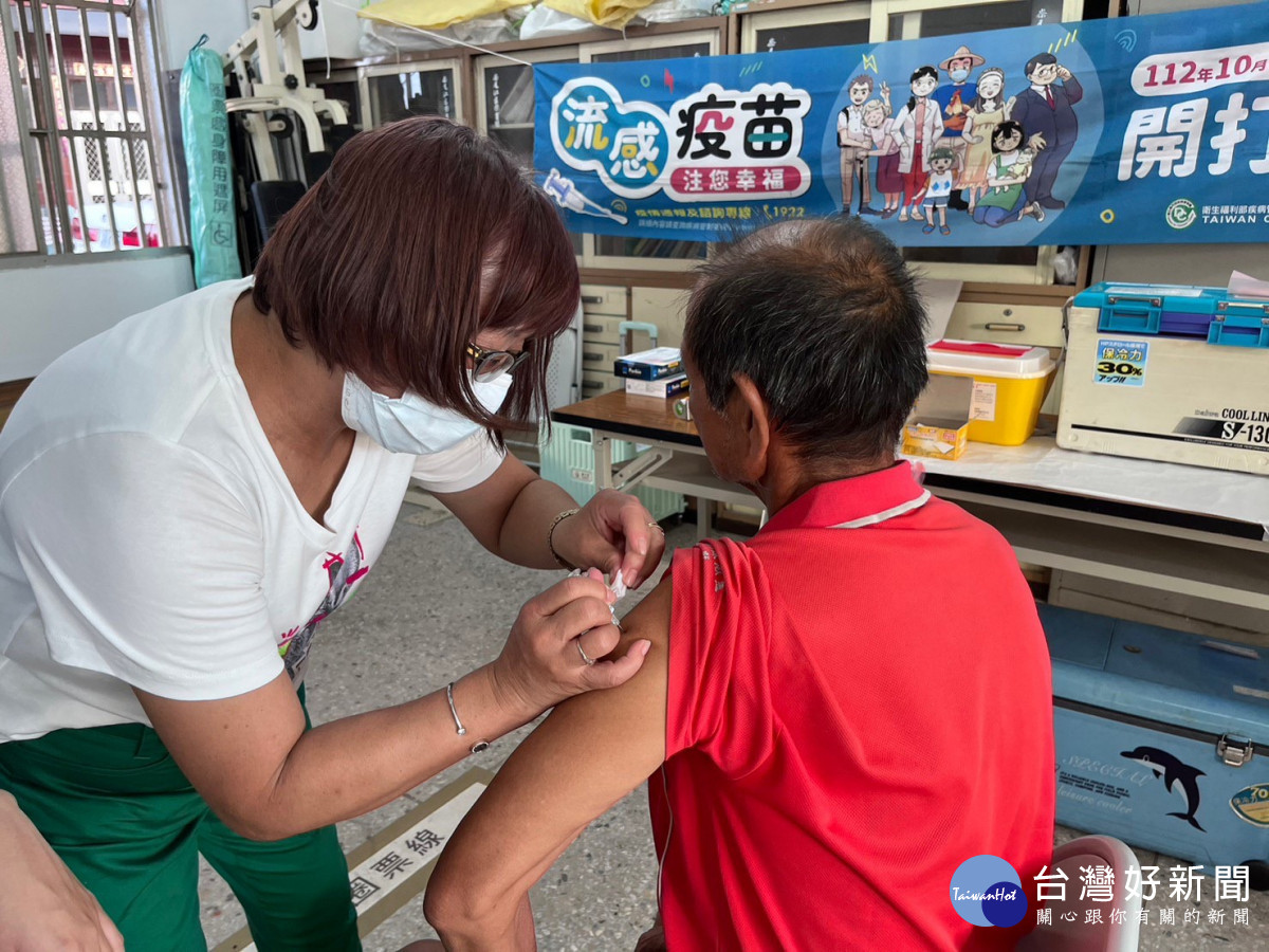 嘉義縣11月1日起，開放50歲以上公費流感疫苗接種，凡62年次(含)以前出生即可接種／嘉義縣府提供