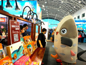 ▲2023高雄國際食品展，優惠促銷還有專區限定抽獎活動，最大獎有機會抽到亞洲樂園門票。