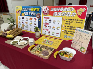 衛生局提醒大家規律動健康吃等很重要。（衛生局提供）