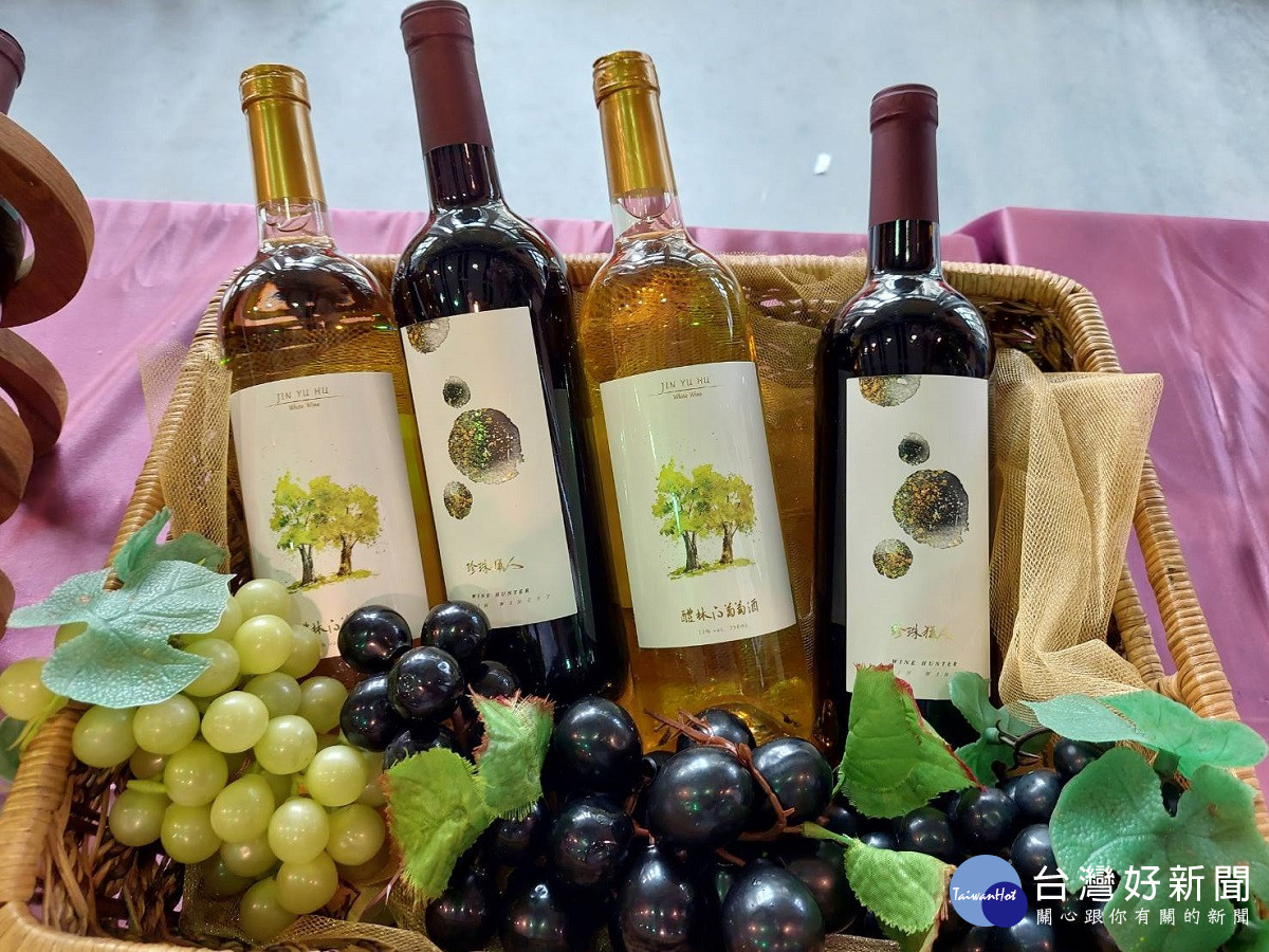 2023紫戀二林新酒發表會　在地新鮮釀酒葡萄口味香濃郁更勝一籌