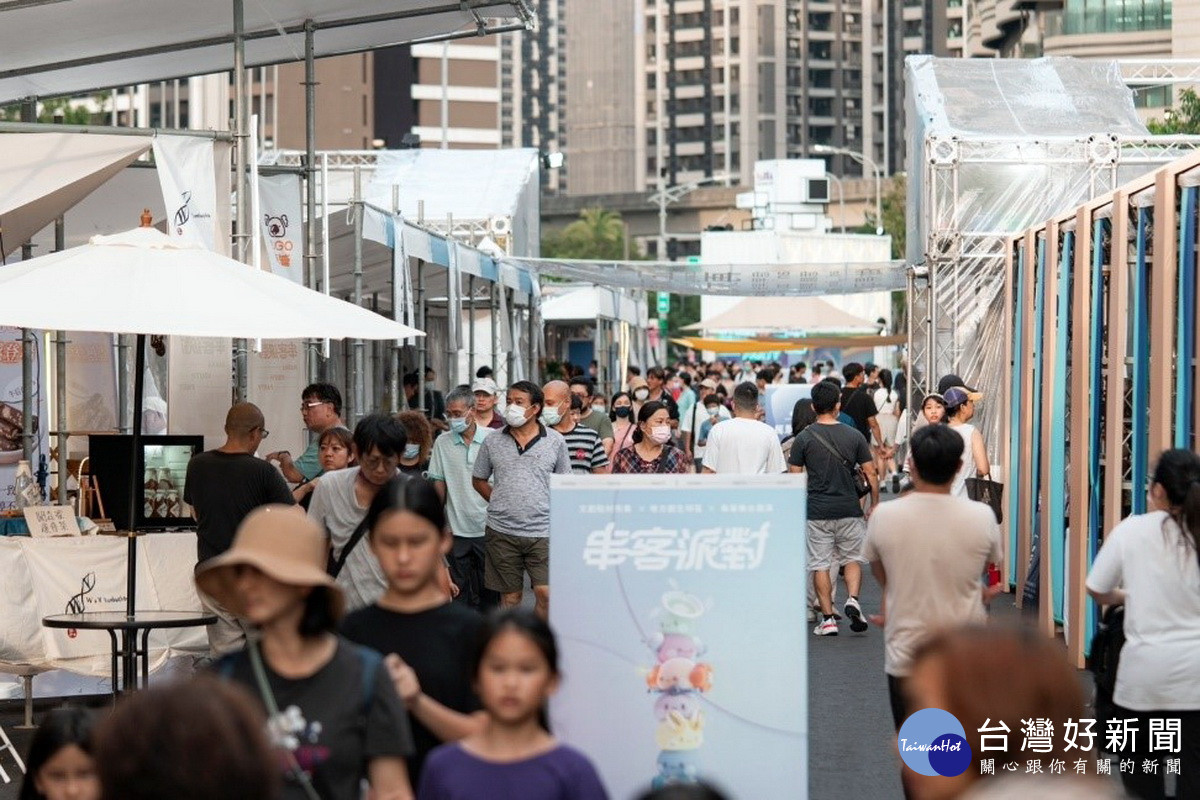 世客博串客派對市集展現在地青年的創造力。圖：桃園市政府提供