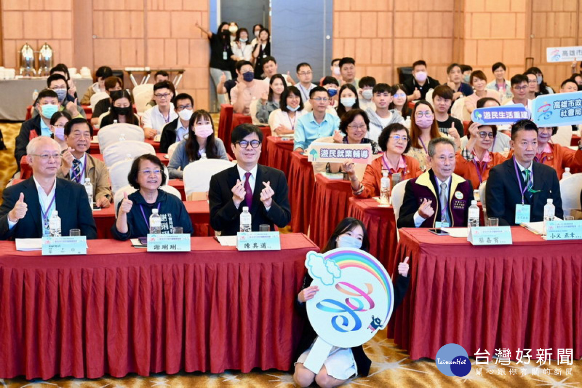 ▲112年臺灣遊民業務國際研討會。