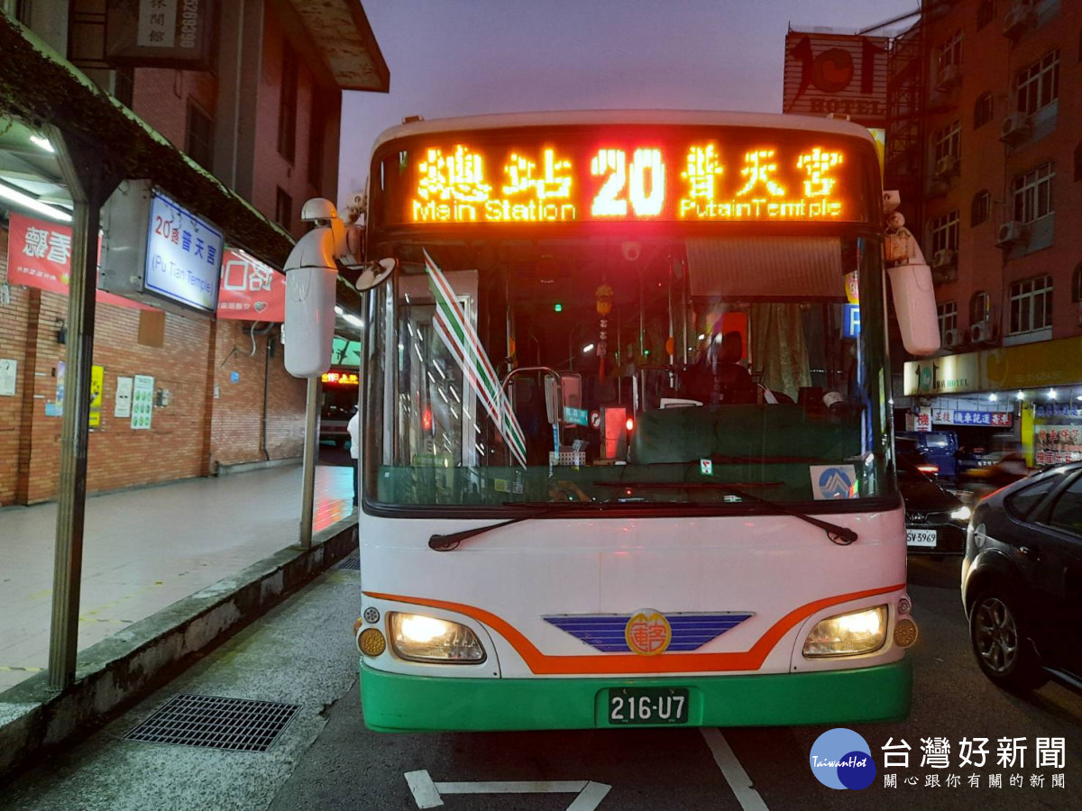 新竹客運調派外縣市司機支援20路公車。