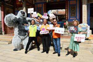 慶安宮廟埕故事體驗館開箱，11/11推出彰化市「青草/茶地圖」。圖／記者鄧富珍翻攝