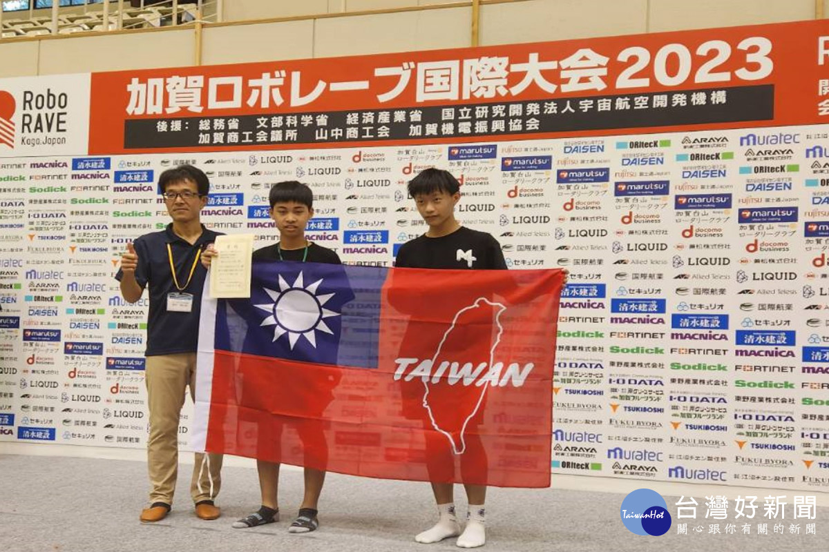 國際機器人大賽　台南市獲9金10銀11銅佳績