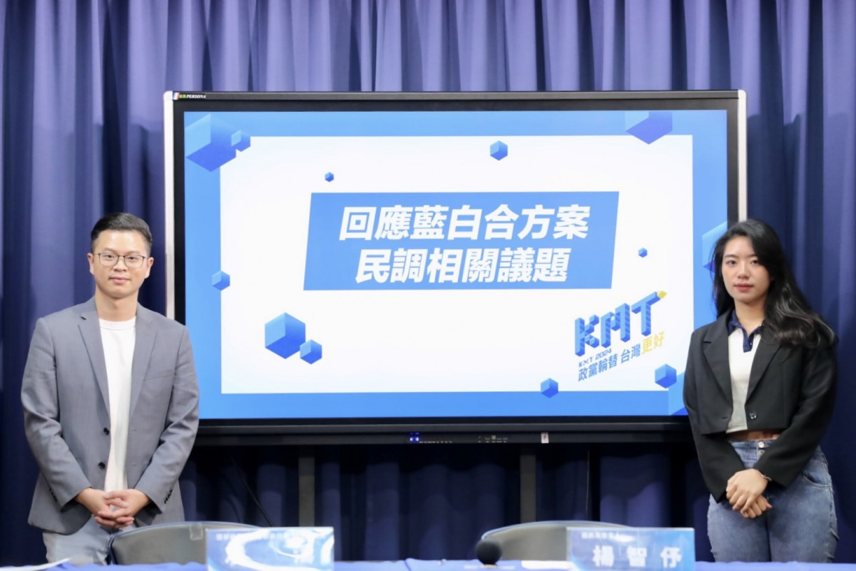 中國國民黨發言人楊智伃（右）與桃園市議員凌濤（左）（圖／中國國民黨）