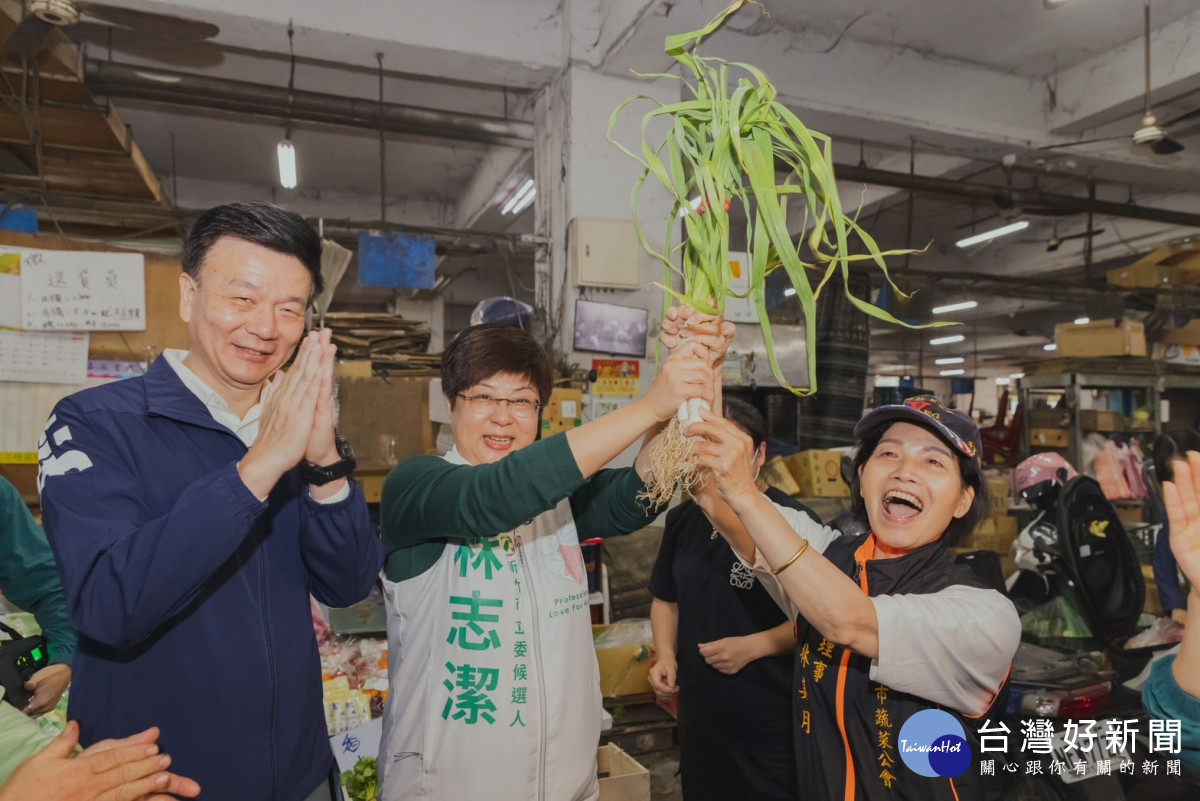 林志潔新竹果菜市場拜票　于北辰：支持保護台灣的立委