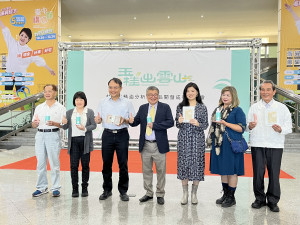 林業保育署臺中分署與中興大學森林系共同發表「玉桂出雲山」及「八仙山印象」新品。