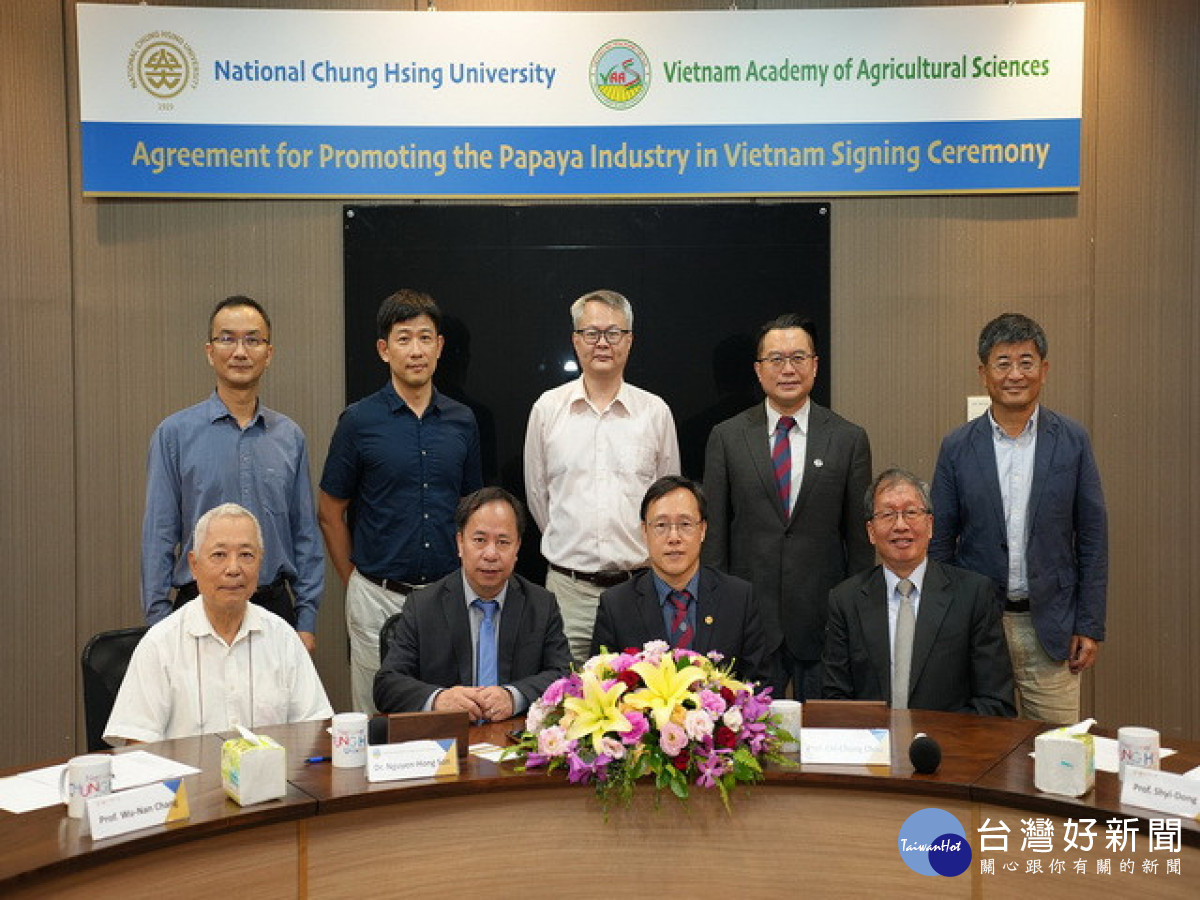 臺灣農技輸出　中興大學協助越南建立亞洲木瓜王國