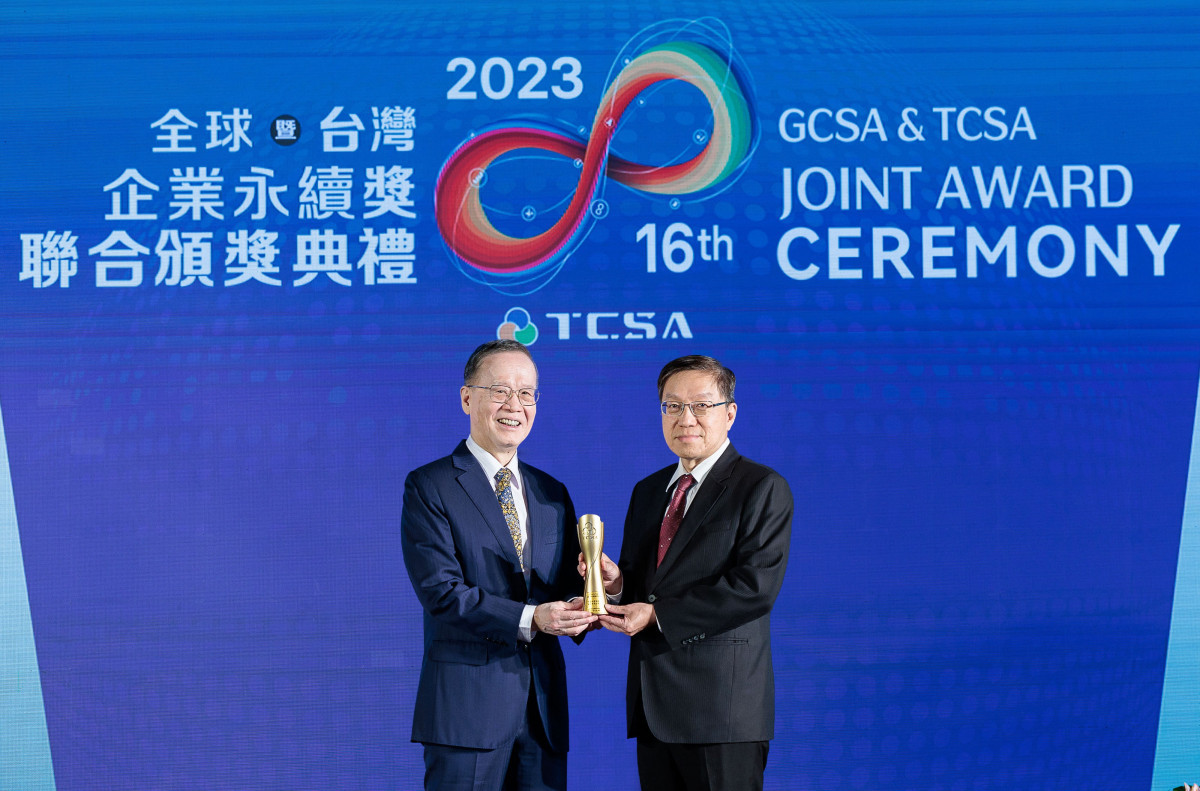 致力成為業界永續行動先驅　中壽再獲「台灣企業永續獎」六大獎項肯定