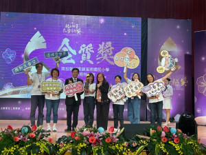 溪南國小教學團隊代表南投縣入圍最後決選，最終脫穎而出，榮獲全國教學卓越獎金質獎，深獲評審肯定。