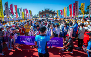 平安鹽祭20週年