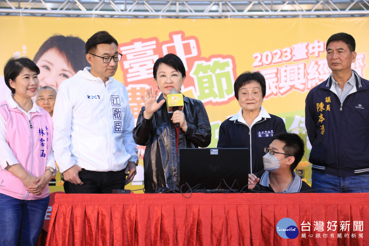 台中市長盧秀燕公布百萬得主為黃姓民眾。