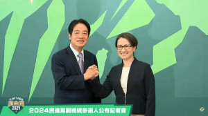 民進黨總統參選人賴清德（左）副總統參選人蕭美琴（右）。（圖／翻攝自民進黨YouTube）