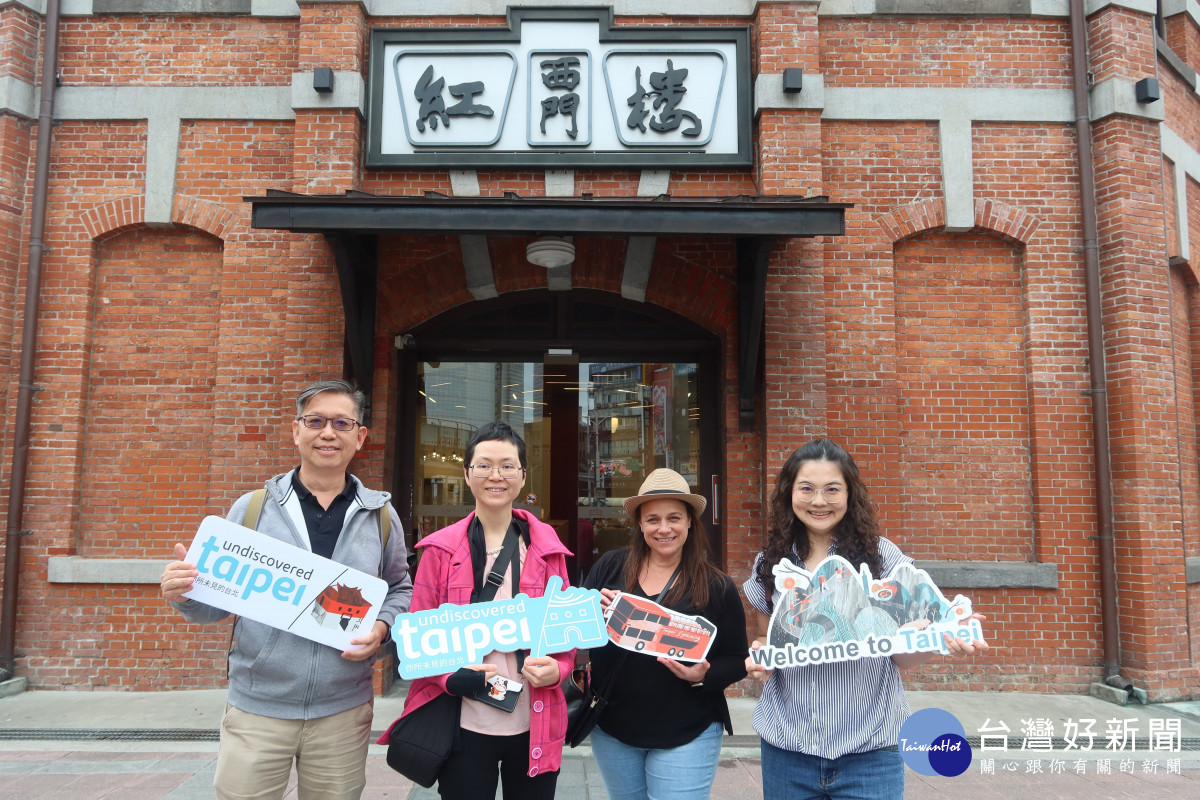 拓展紐澳旅遊市場！ 　北市邀旅遊業者踩線