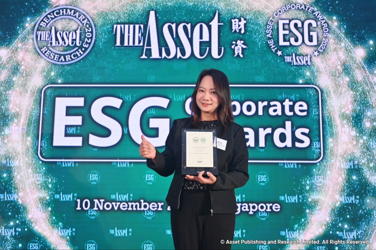 中壽以「多元共融的公平待客」榮獲《The Asset》頒發「ESG企業大獎-最佳多元共融倡議獎」，成為亞洲唯一獲獎的壽險公司。