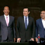 台灣民眾黨黨主席柯文哲（左）、鴻海集團創辦人郭台銘（中左）、前總統馬英九（中）、新北市長侯友宜（中右），與中國國民黨黨主席朱立倫（右）。（圖／翻攝自YouTube直播）