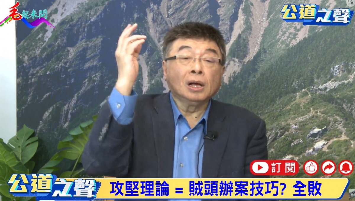 侯友宜公開念柯P簡訊　邱毅轟「小人、垃圾、下流」：故意挑撥郭柯