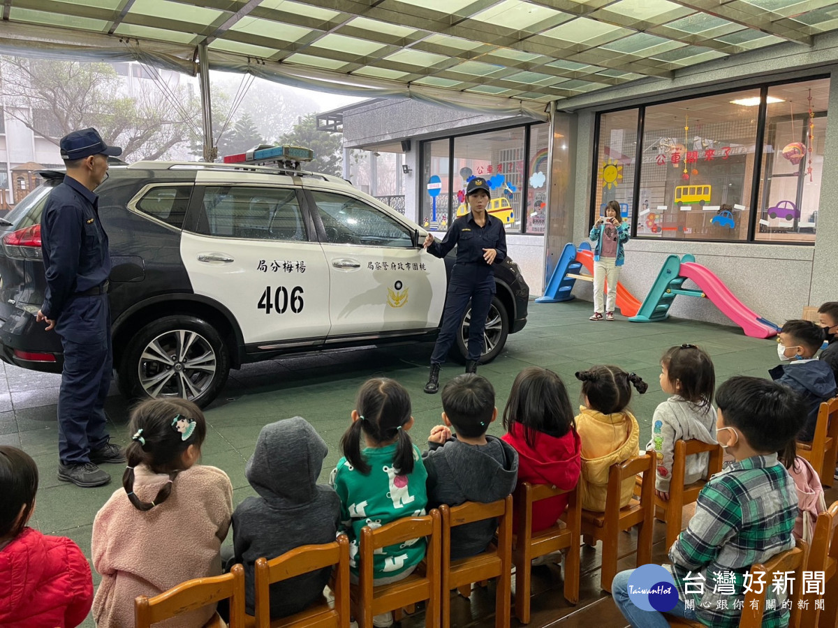 楊梅警預防犯罪教育從小紮根深入幼兒園宣導。