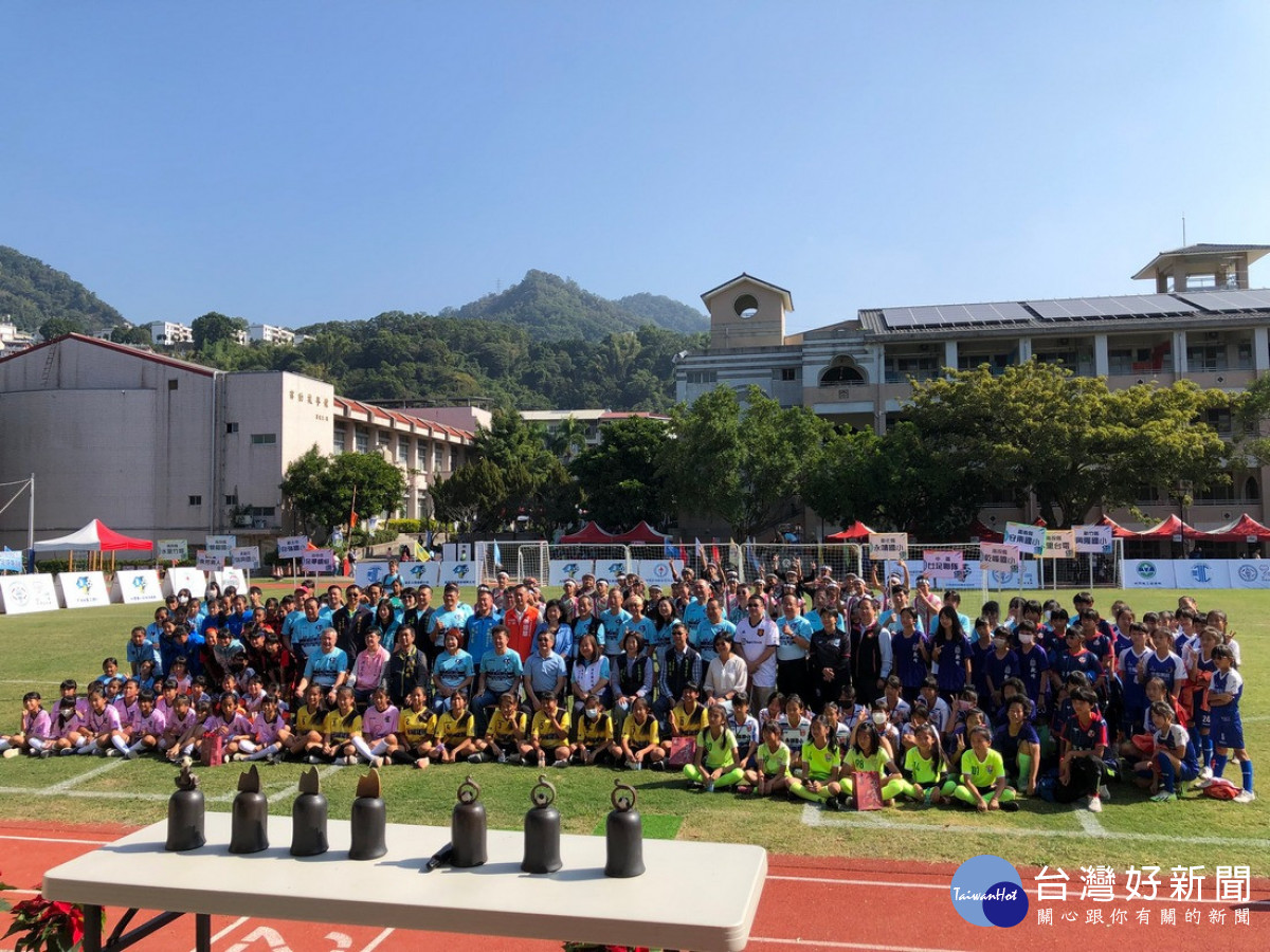 第一屆水里竹城盃全國女子足球菁英邀請賽　水里國小隆重展開