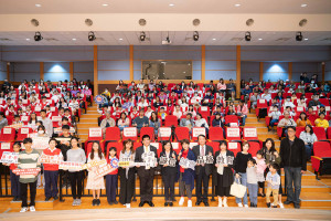 「埋下誠實的種子~永慶房屋第一屆誠實徵文比賽」於11月25日於台北教育大學創意館舉辦「台北市區賽頒獎典禮」。