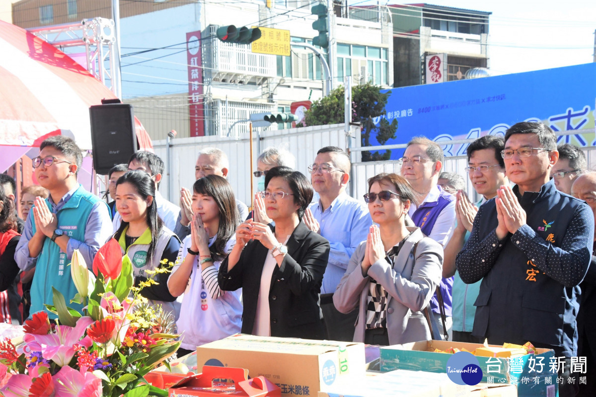 鹿港鎮衛生所二期大樓新建工程動土 ，精於114年完工。圖／記者鄧富珍翻攝