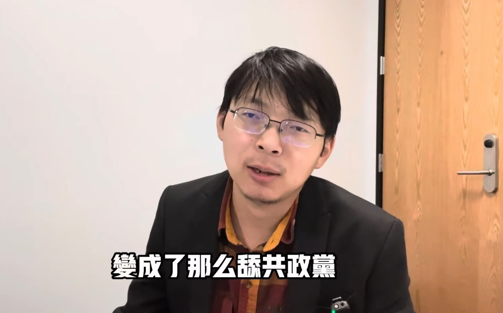 馬英九稱「台灣是省，非國名」　他轟「抓起來判刑」：光明正大舔共產黨屁眼